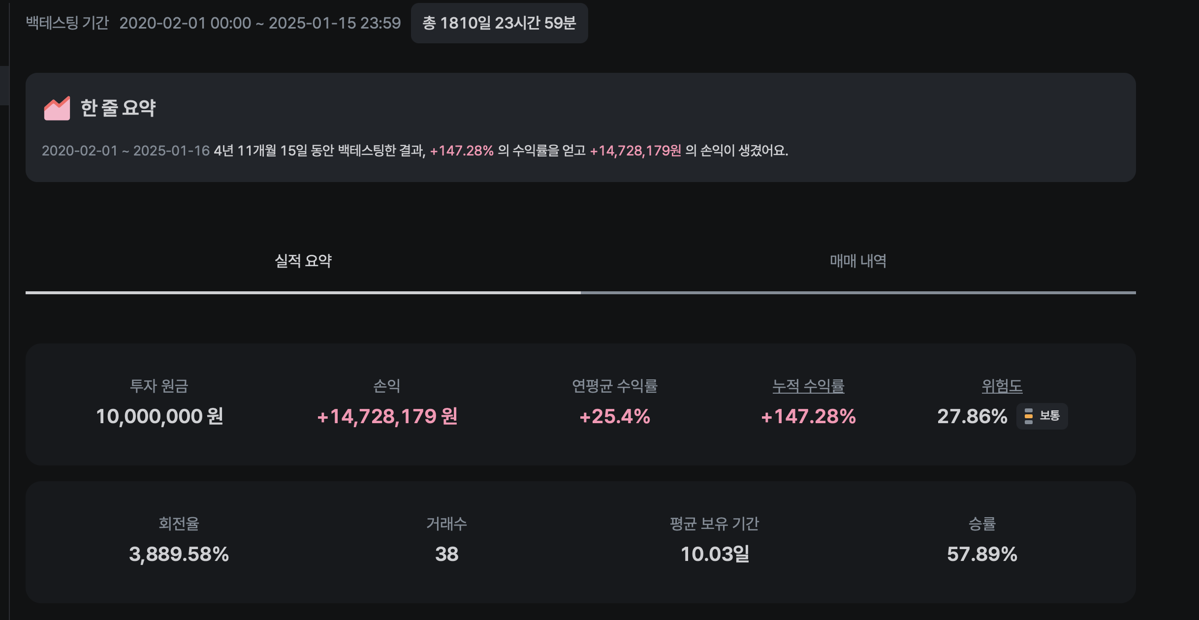 Pasted image 20250116123926.png